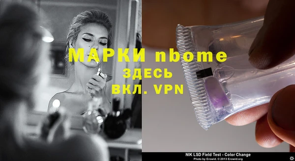 mdpv Баксан